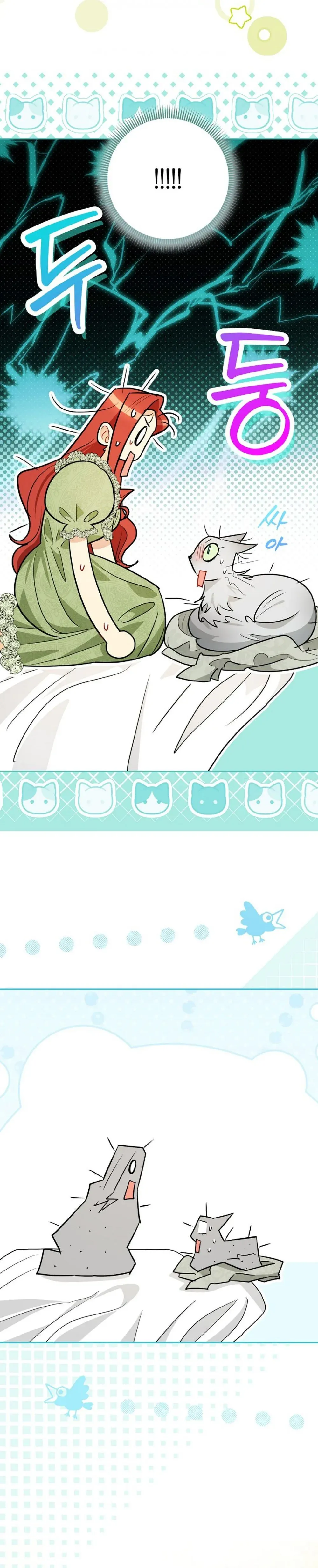 Read I Possessed a Villainess, but I Wanna Raise Cats AR Manga Online