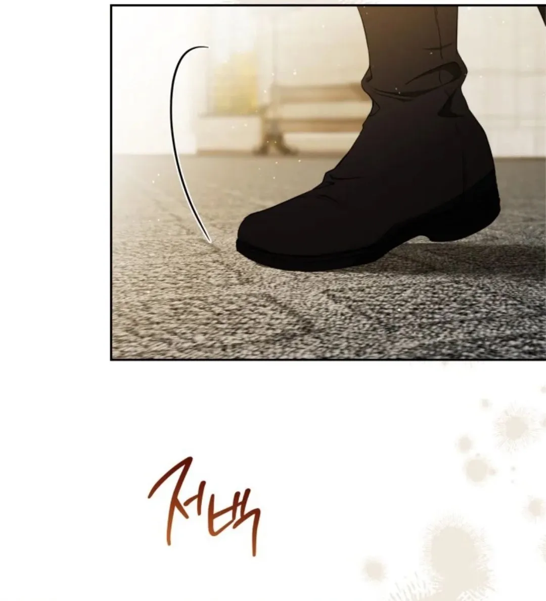 Read I Shall Master this Family AR Manga Online