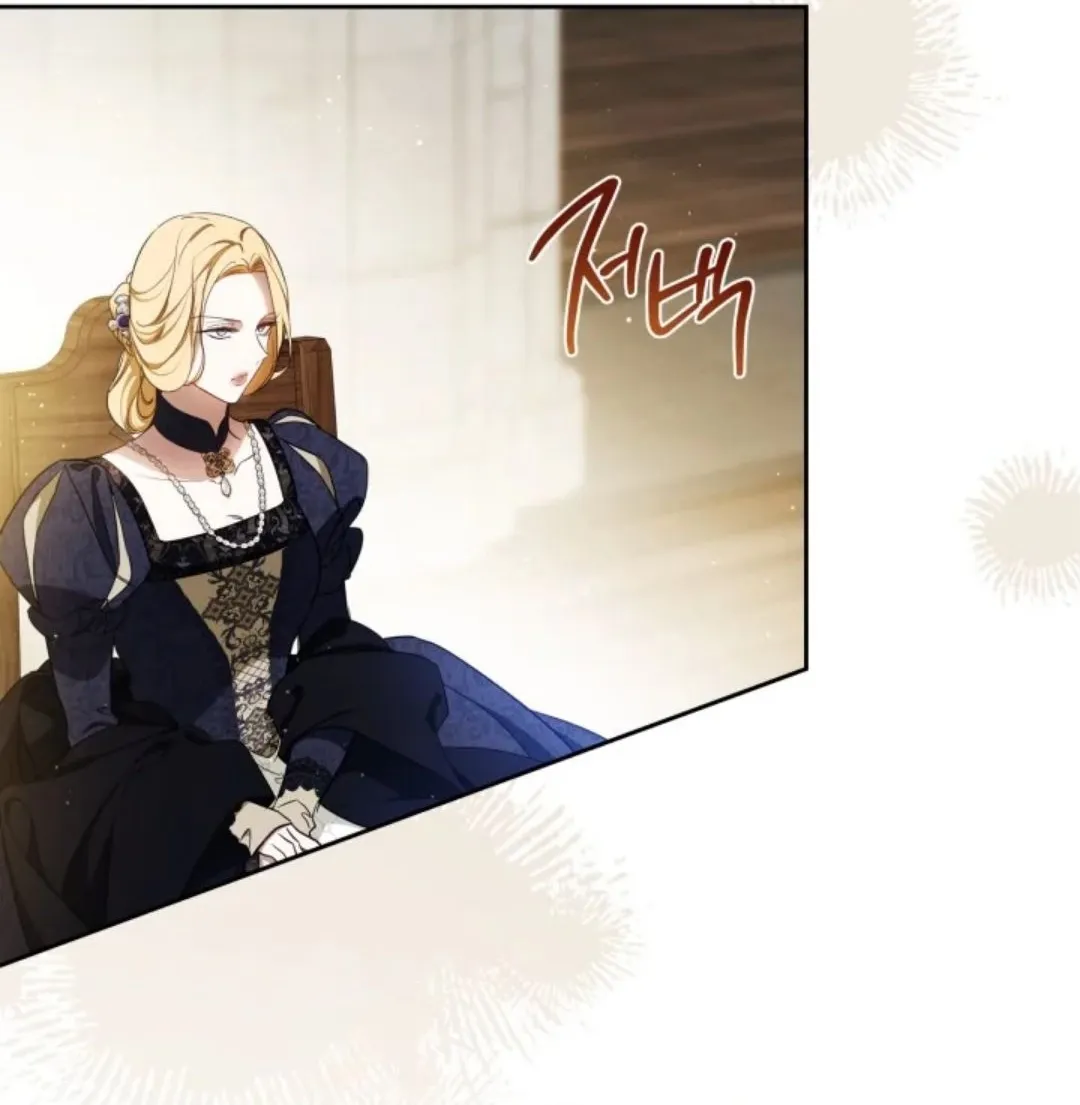 Read I Shall Master this Family AR Manga Online