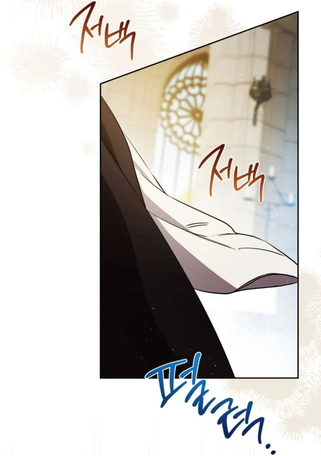 Read I Shall Master this Family AR Manga Online