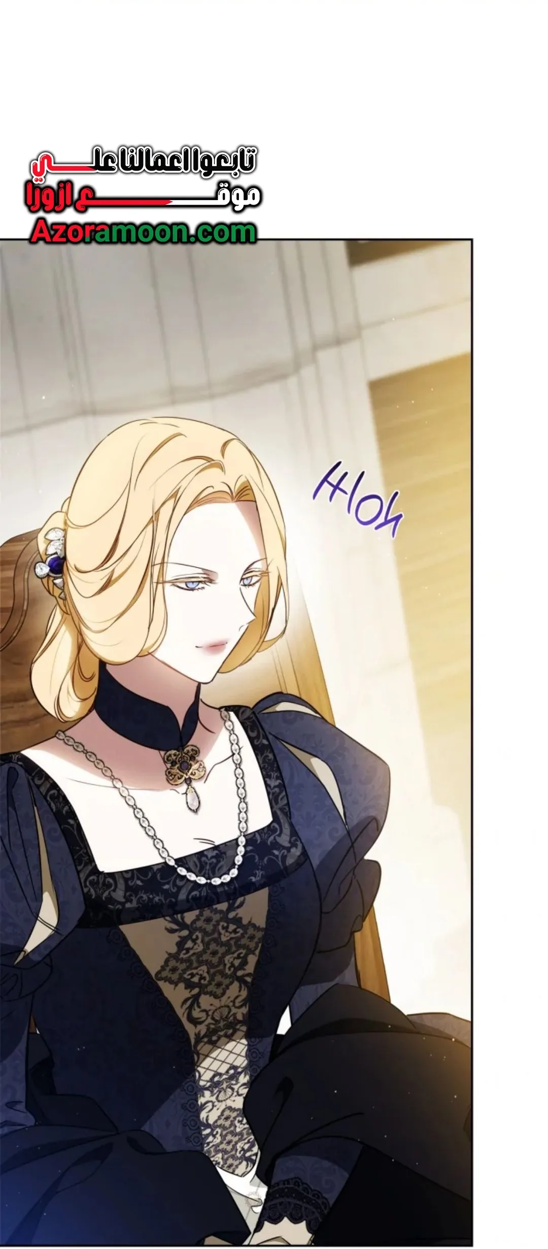 Read I Shall Master this Family AR Manga Online