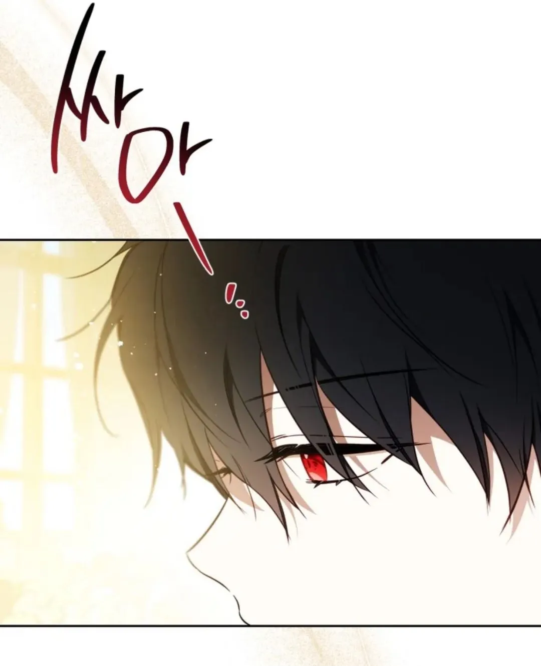 Read I Shall Master this Family AR Manga Online