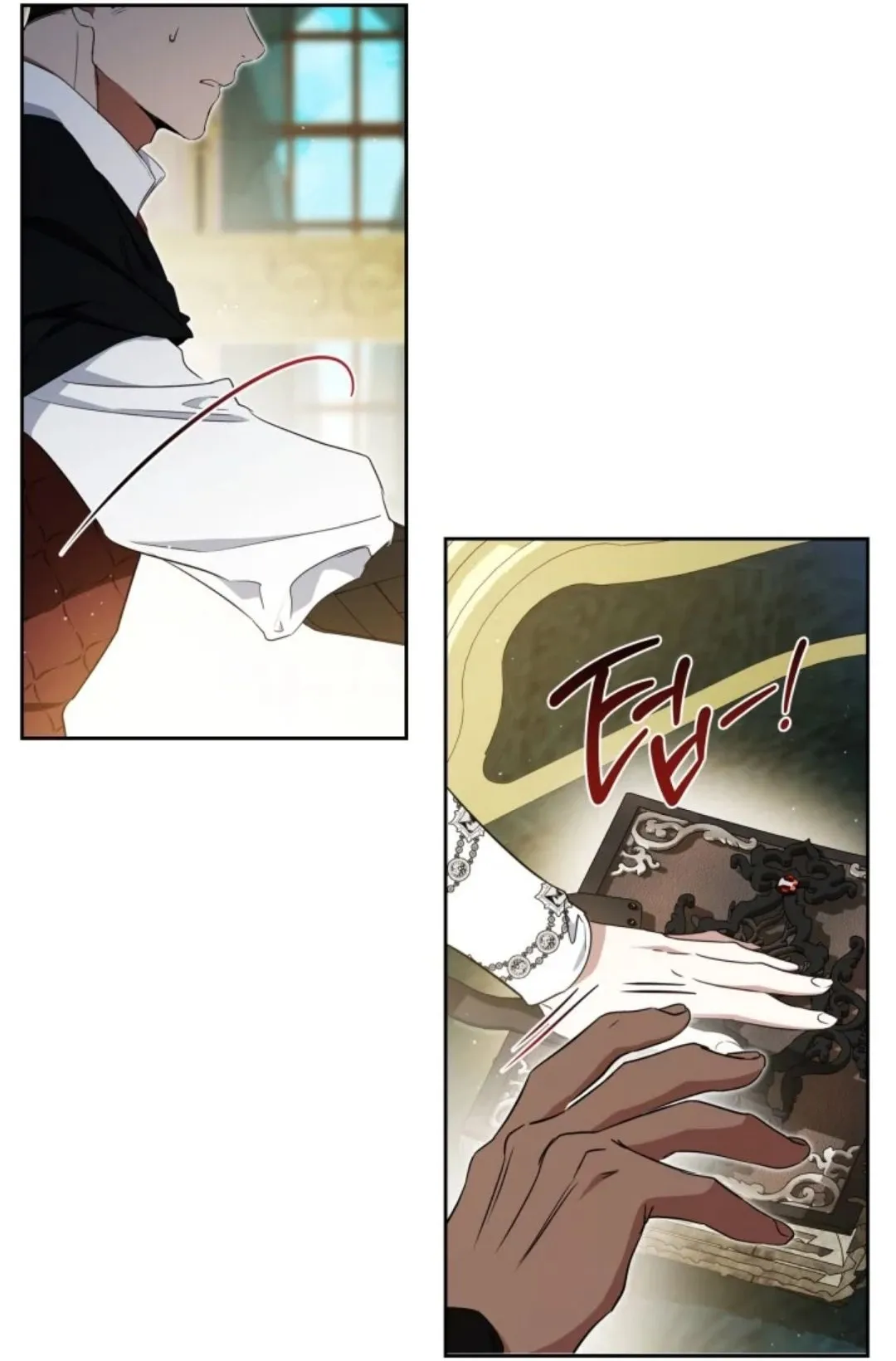 Read I Shall Master this Family AR Manga Online