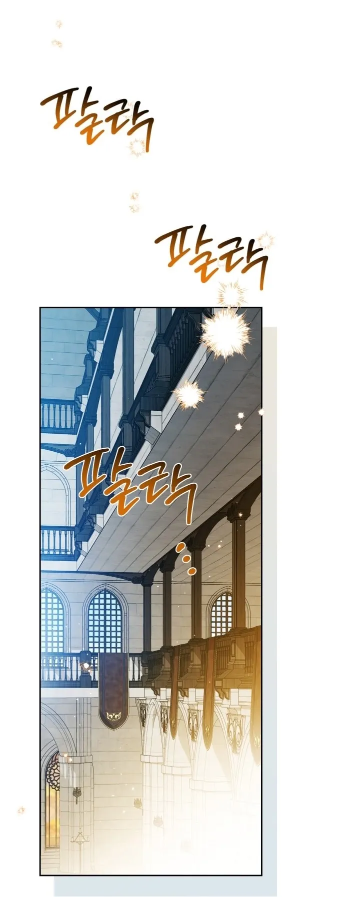 Read I Shall Master this Family AR Manga Online