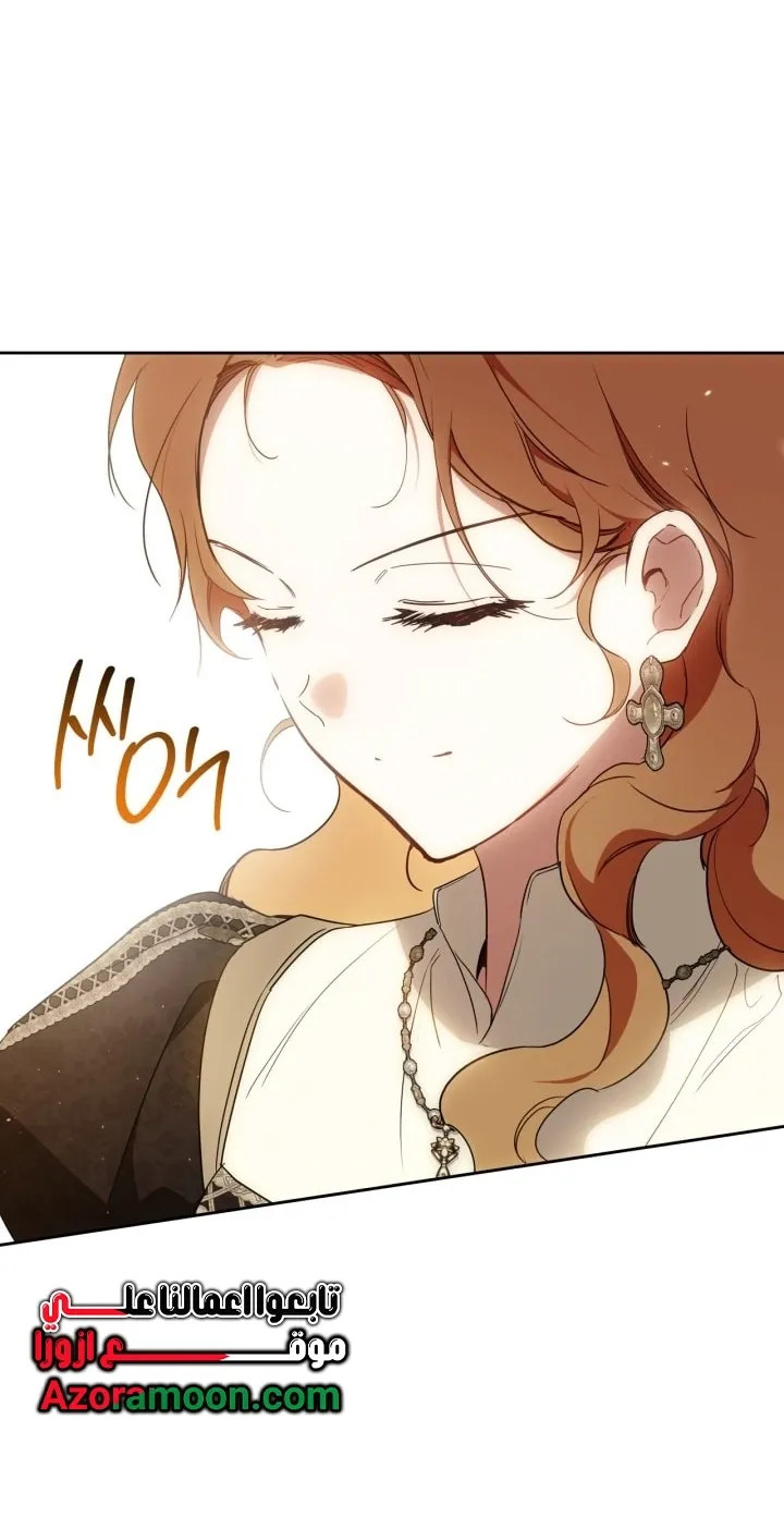 Read I Shall Master this Family AR Manga Online