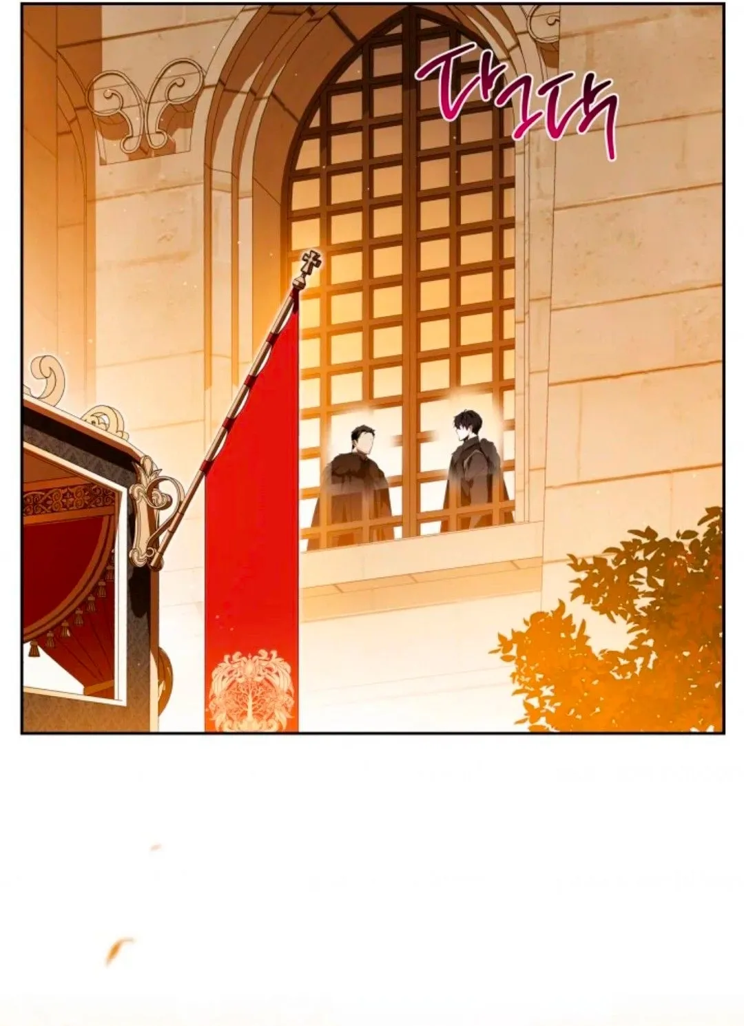 Read I Shall Master this Family AR Manga Online