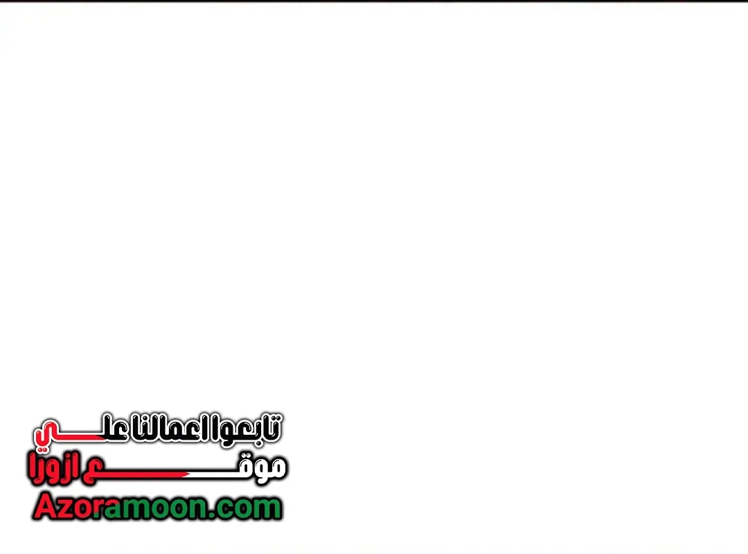 Read I Shall Master this Family AR Manga Online
