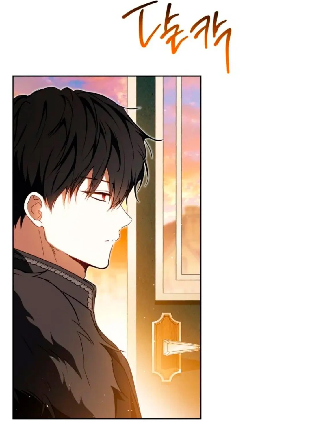 Read I Shall Master this Family AR Manga Online