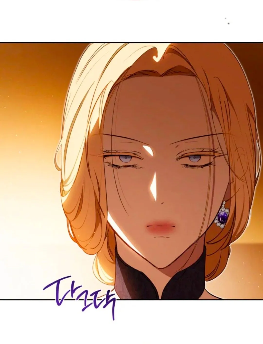 Read I Shall Master this Family AR Manga Online