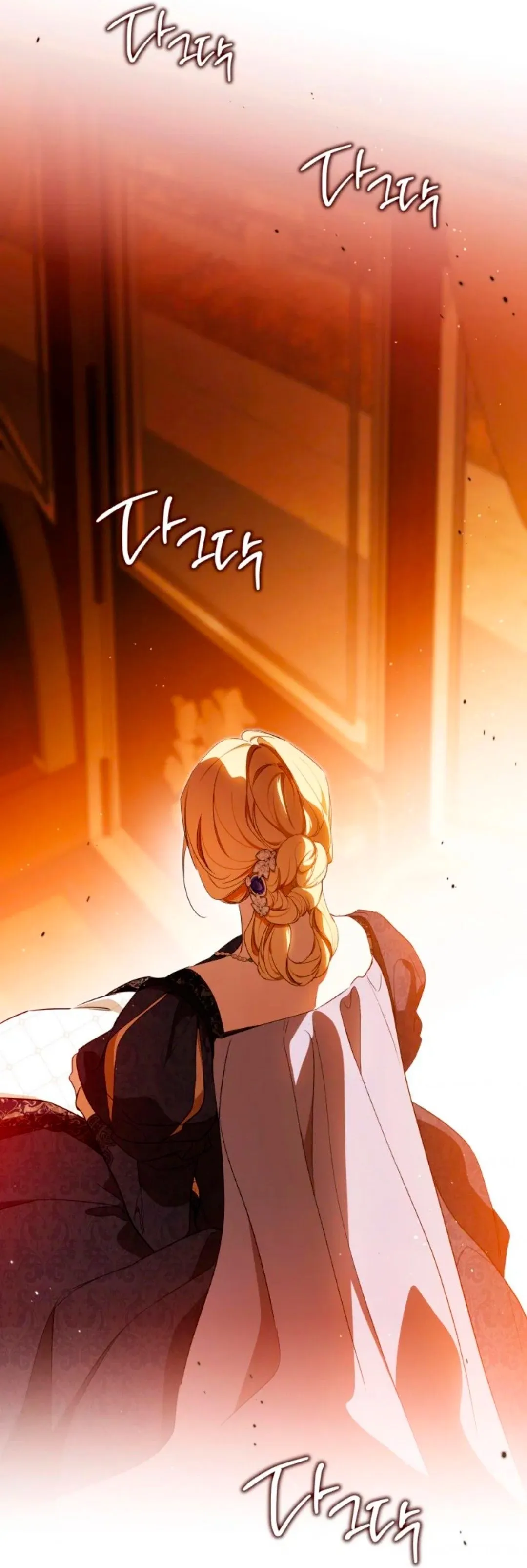 Read I Shall Master this Family AR Manga Online