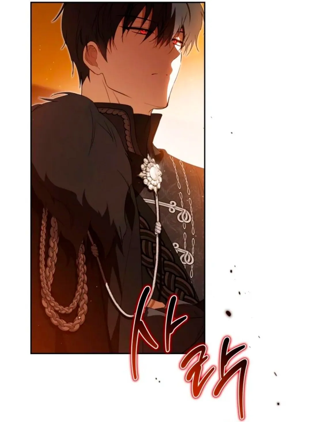 Read I Shall Master this Family AR Manga Online