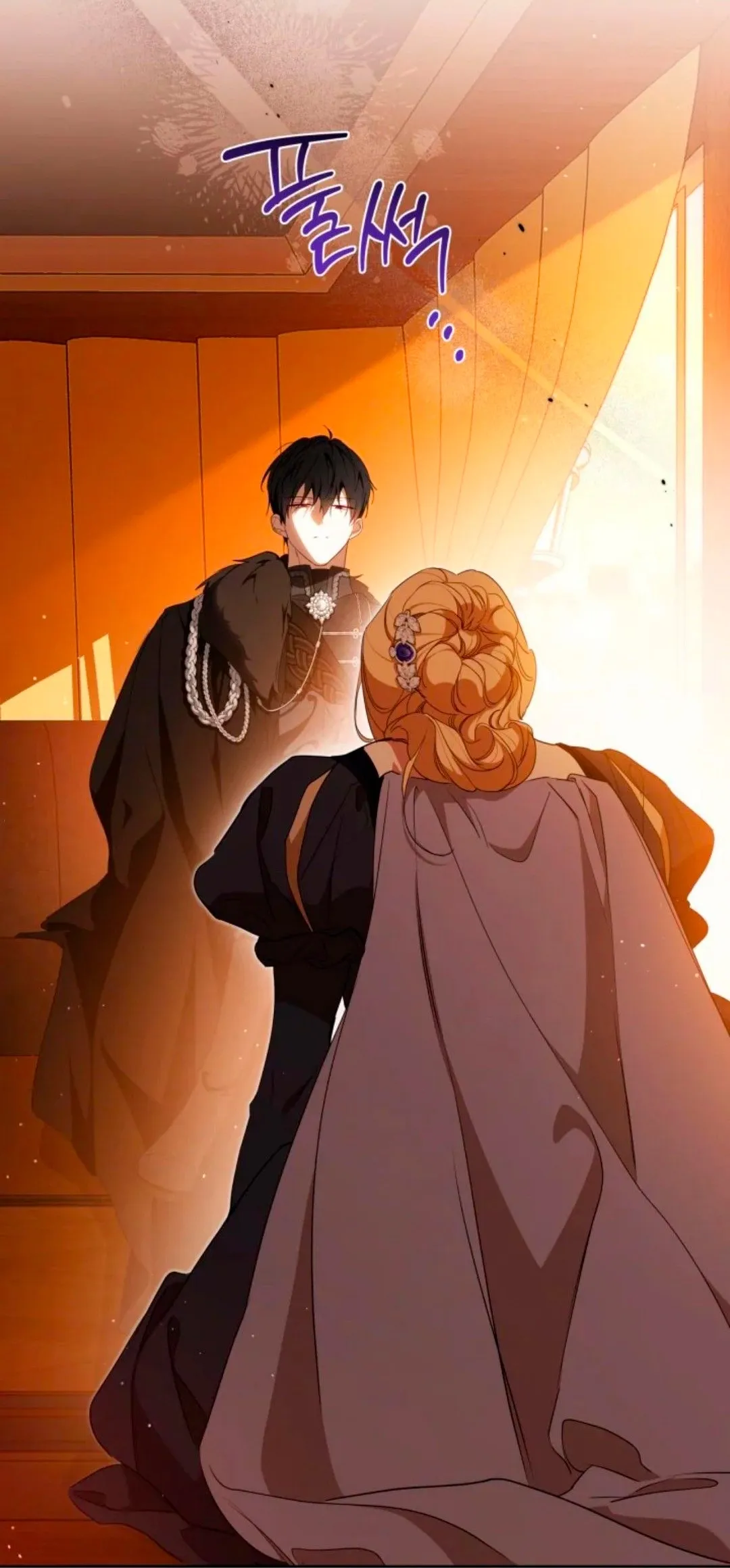 Read I Shall Master this Family AR Manga Online