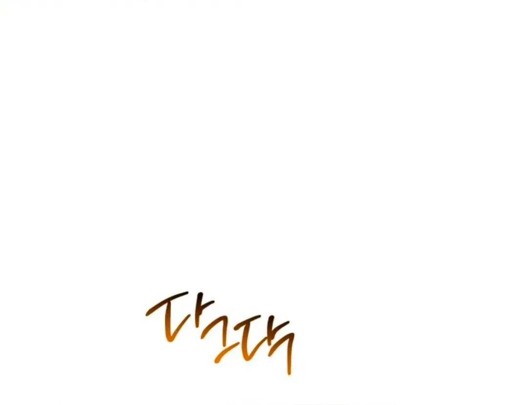 Read I Shall Master this Family AR Manga Online