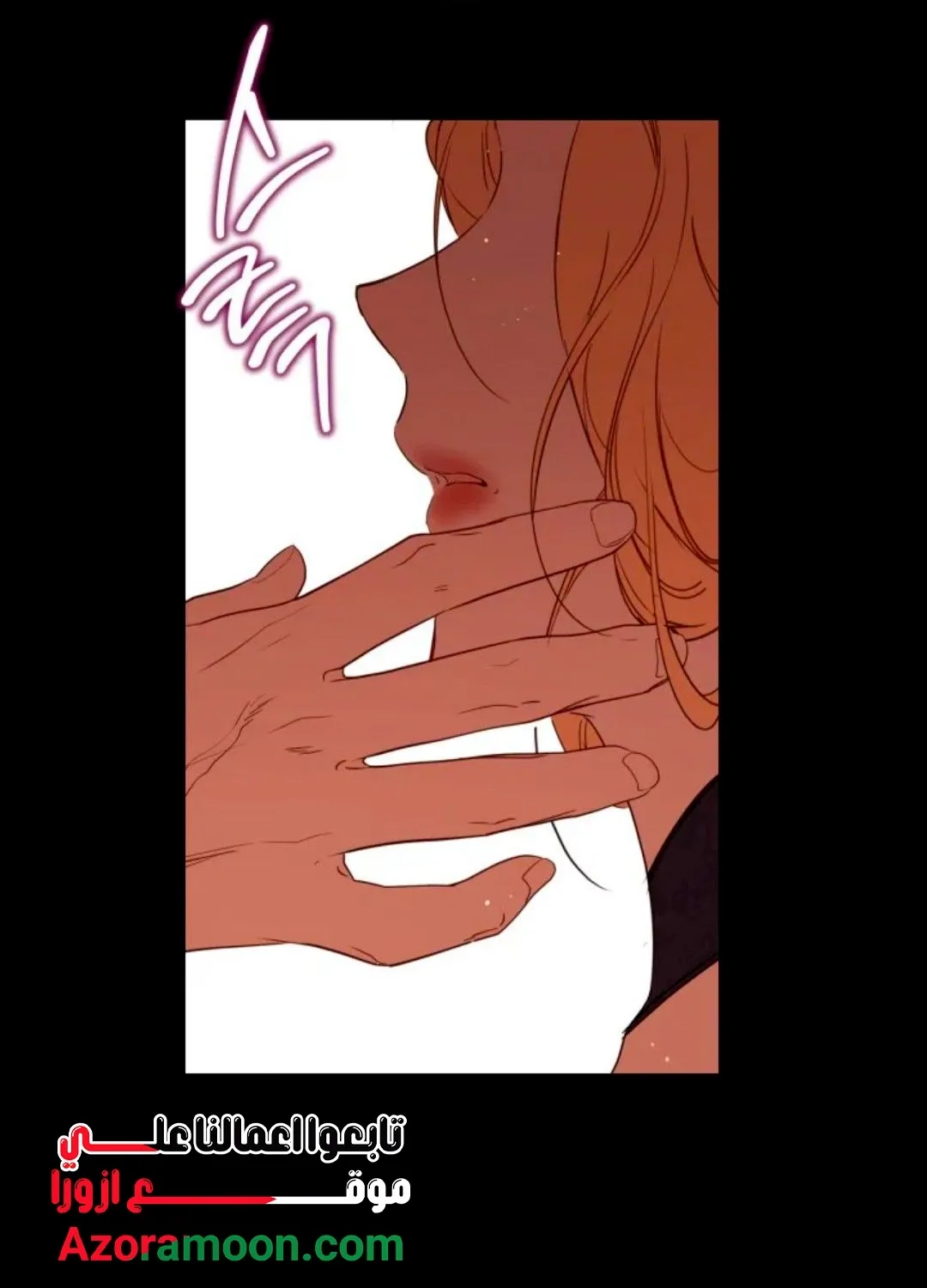 Read I Shall Master this Family AR Manga Online