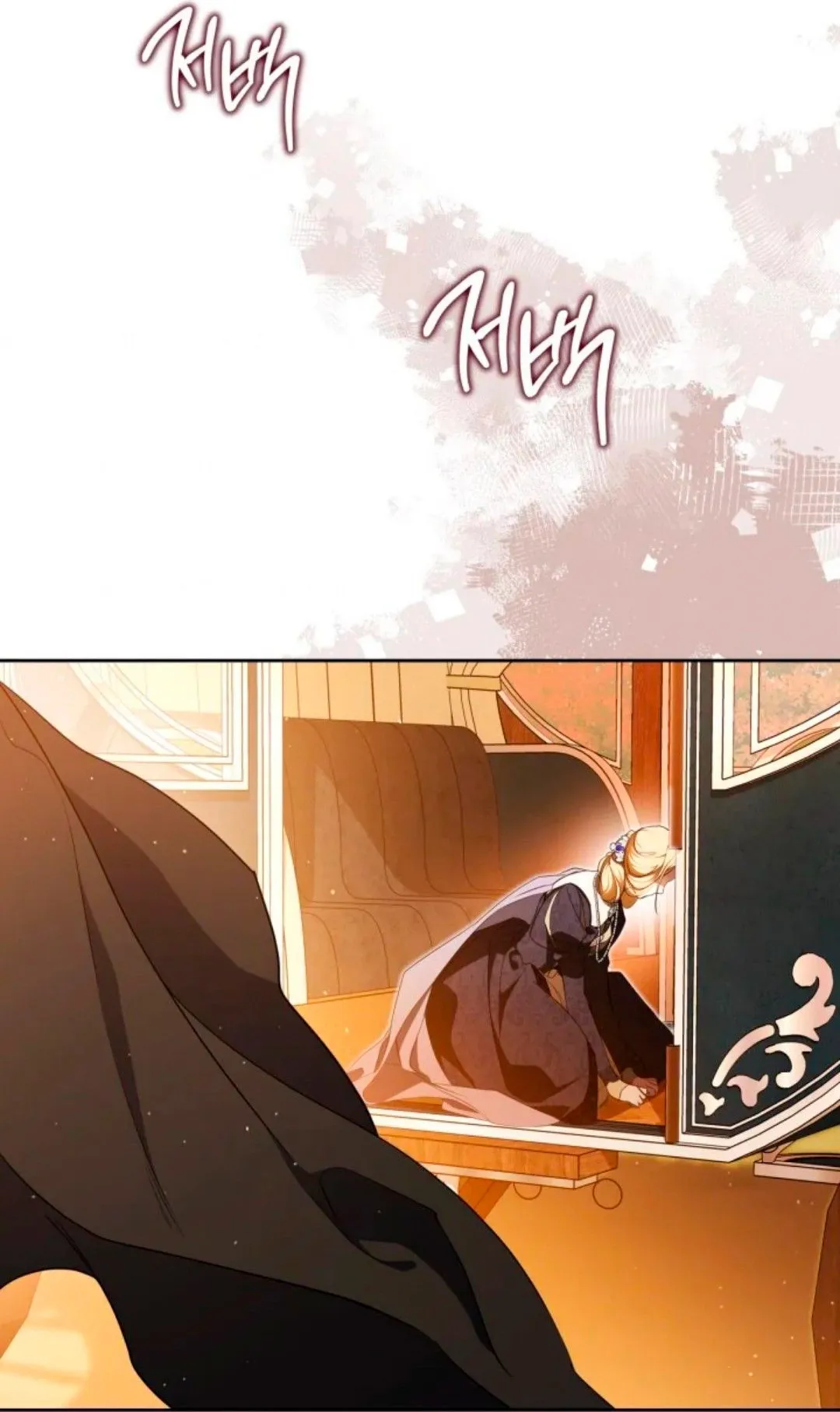 Read I Shall Master this Family AR Manga Online