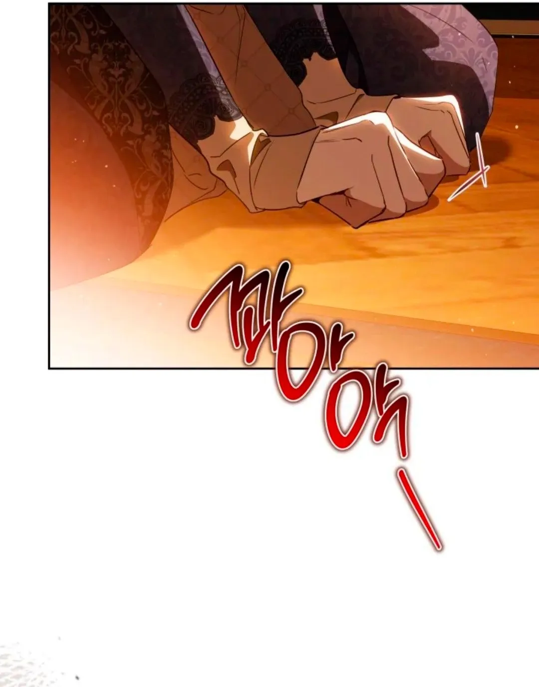 Read I Shall Master this Family AR Manga Online