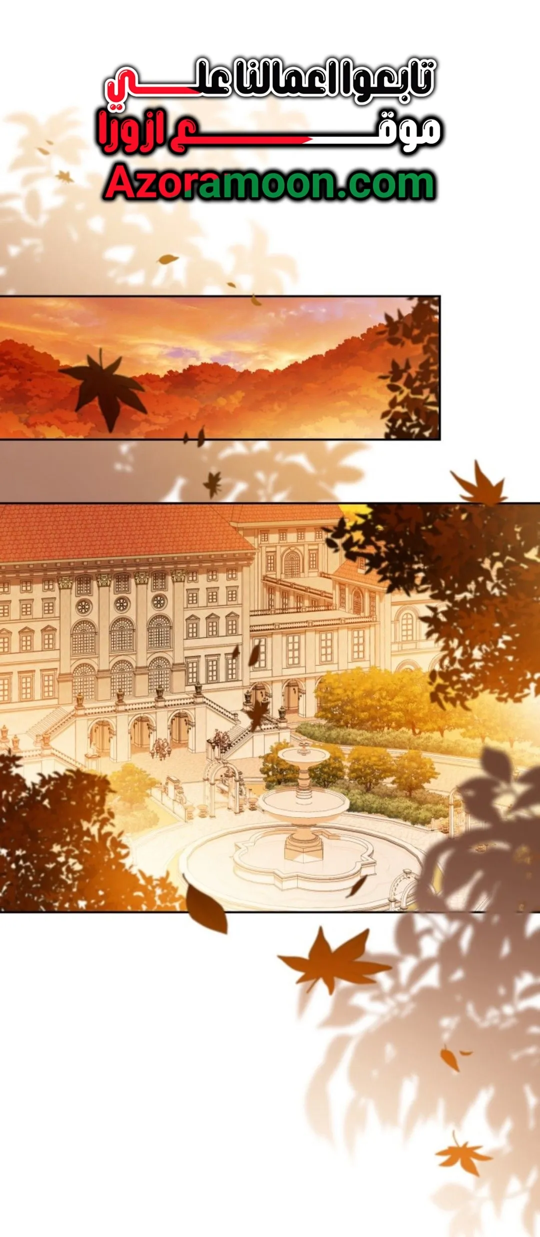 Read I Shall Master this Family AR Manga Online