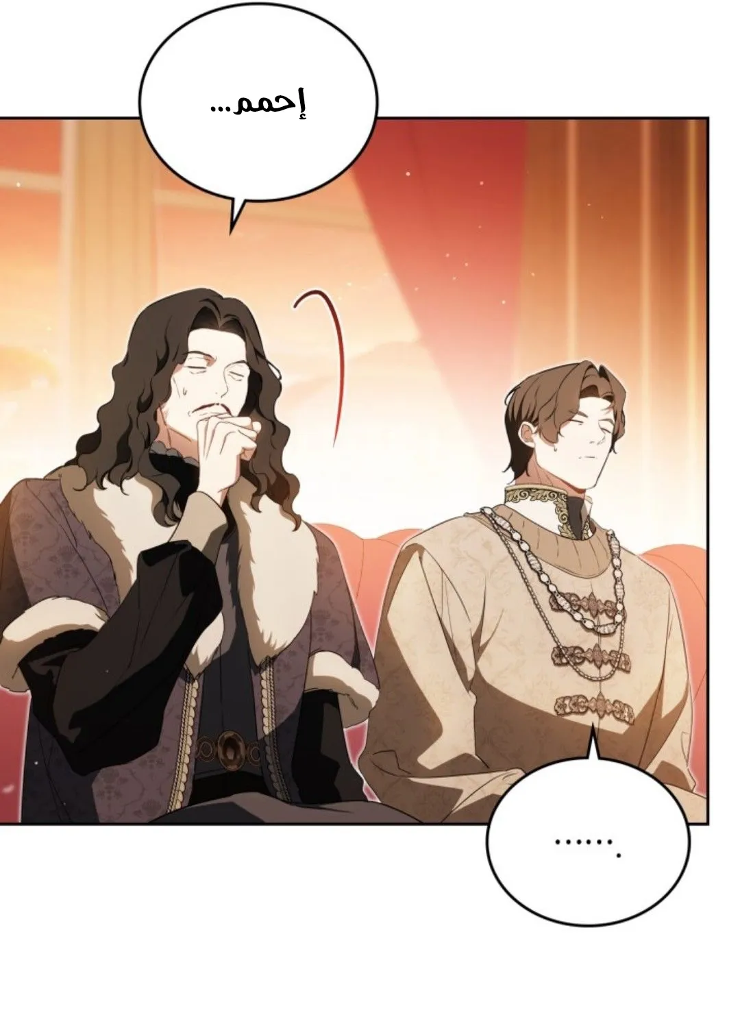 Read I Shall Master this Family AR Manga Online