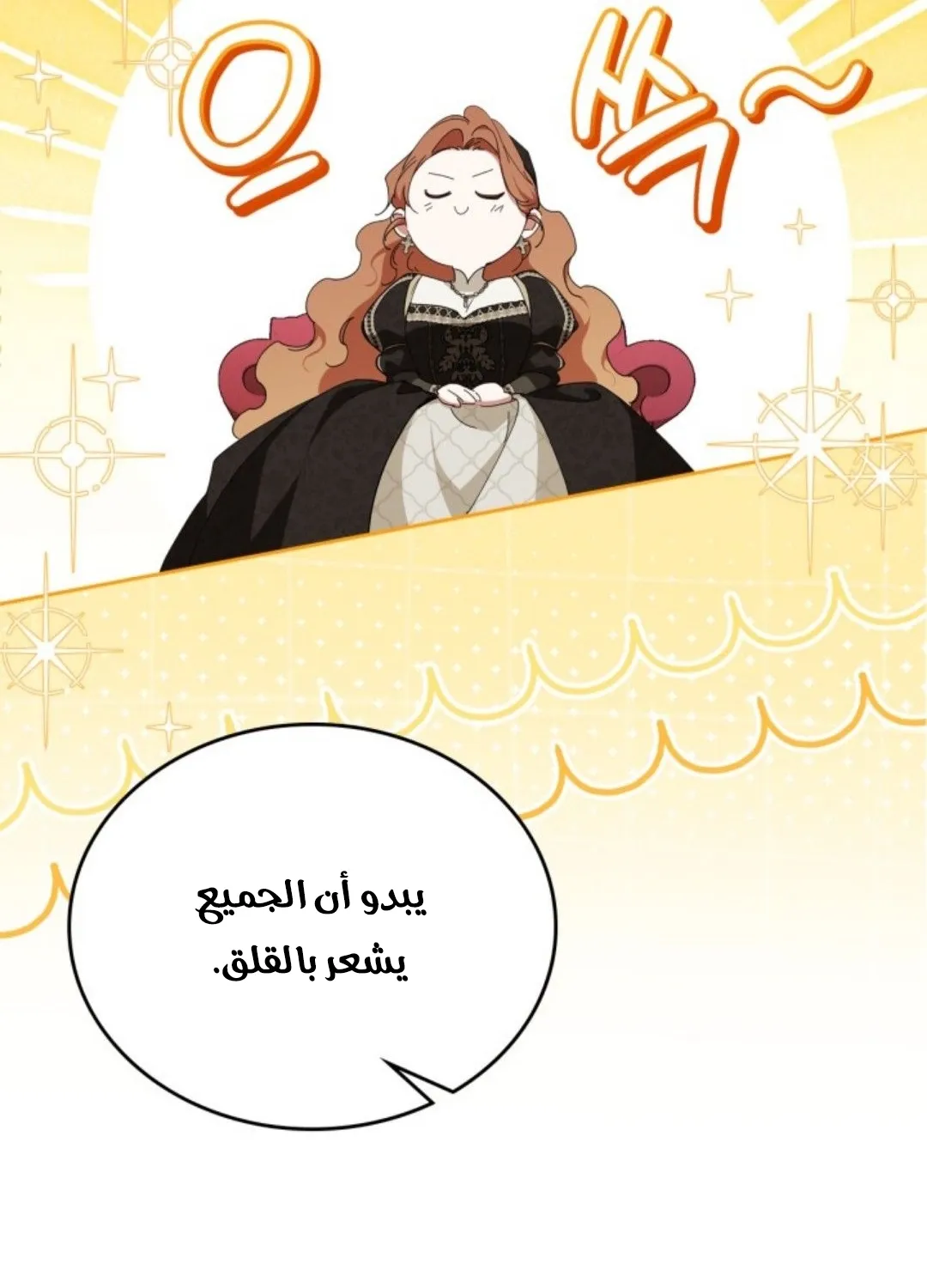 Read I Shall Master this Family AR Manga Online