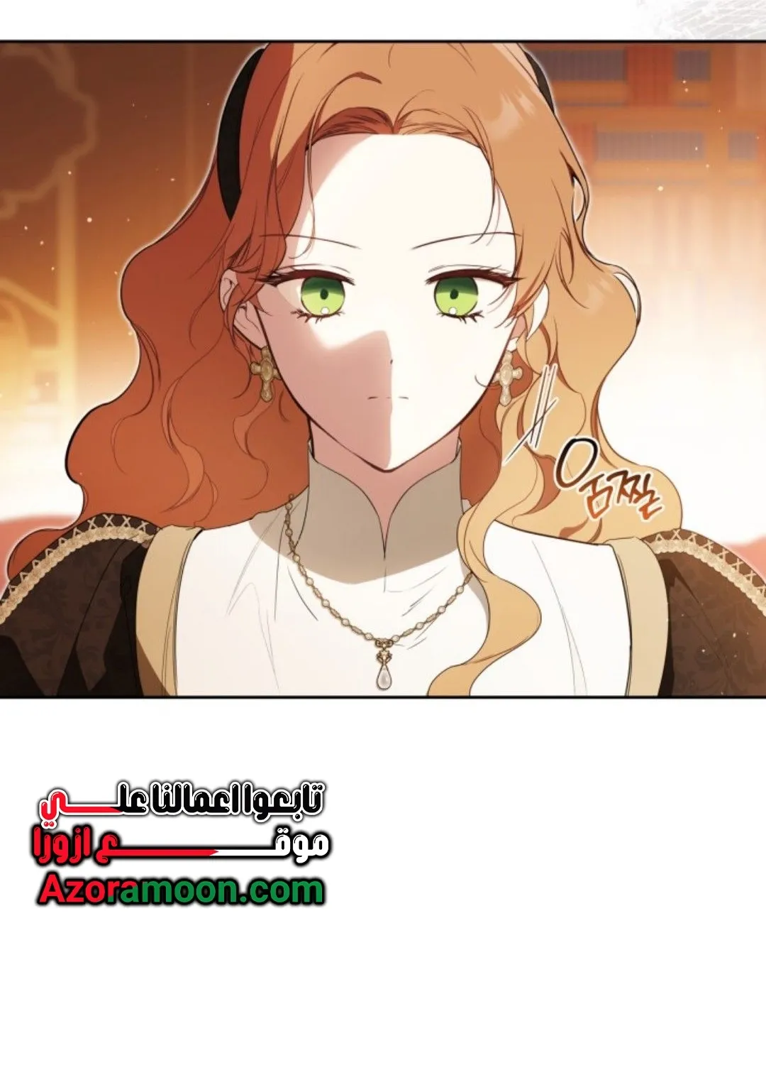 Read I Shall Master this Family AR Manga Online