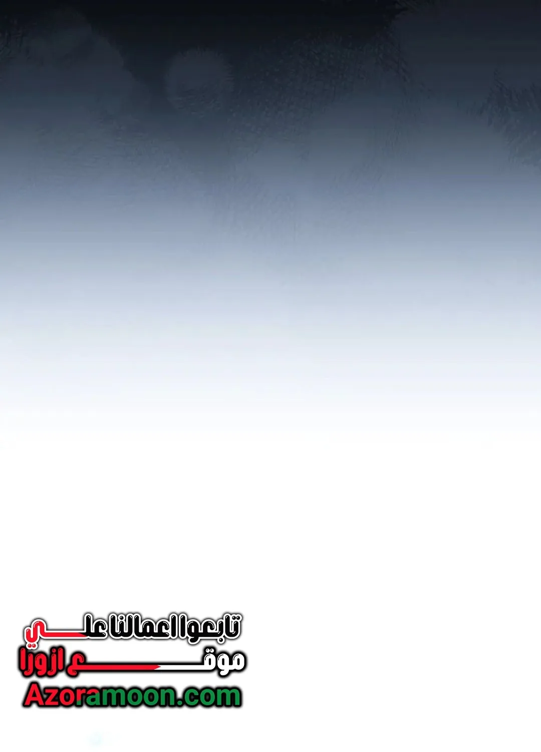 Read I Shall Master this Family AR Manga Online
