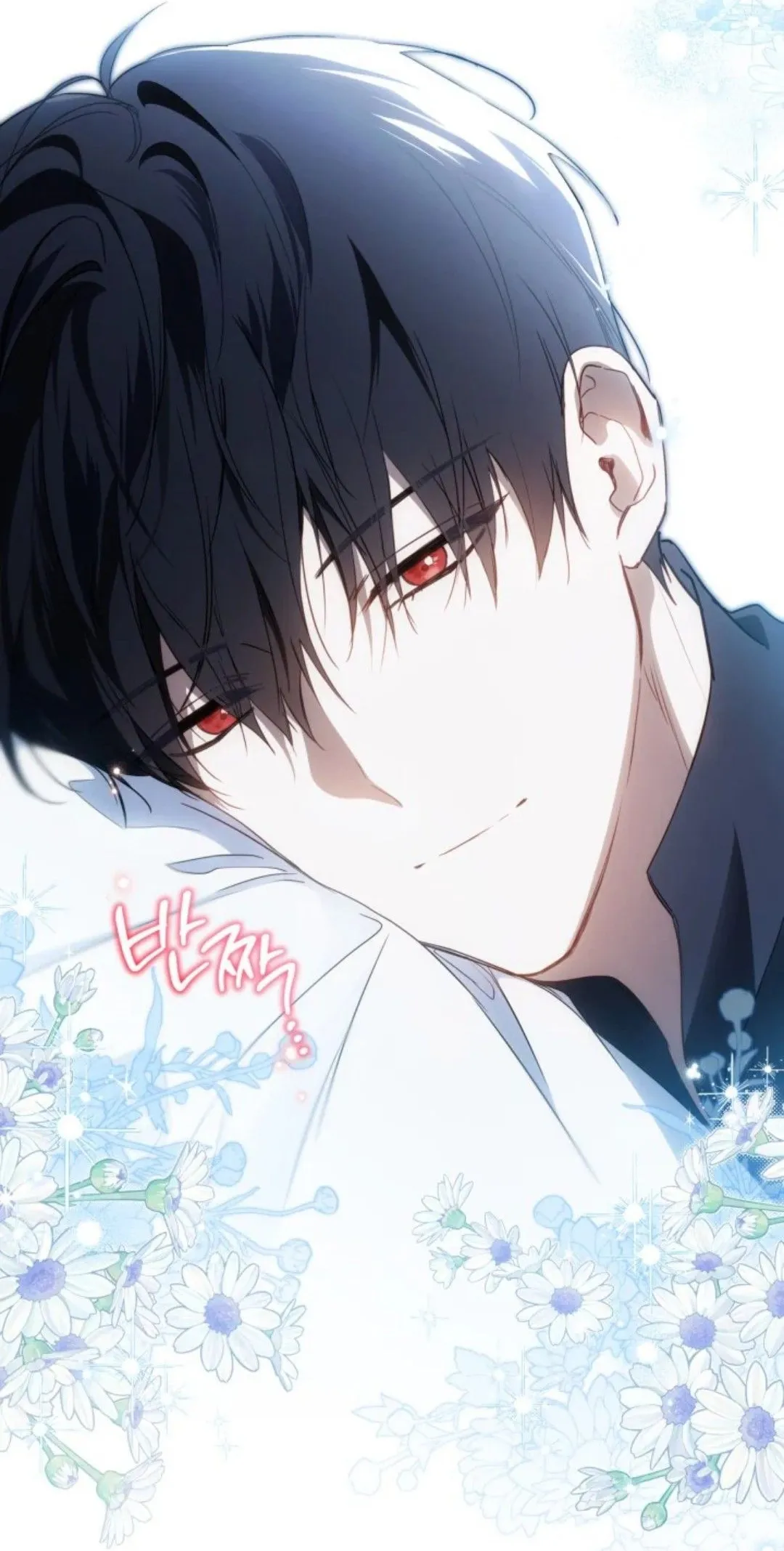 Read I Shall Master this Family AR Manga Online