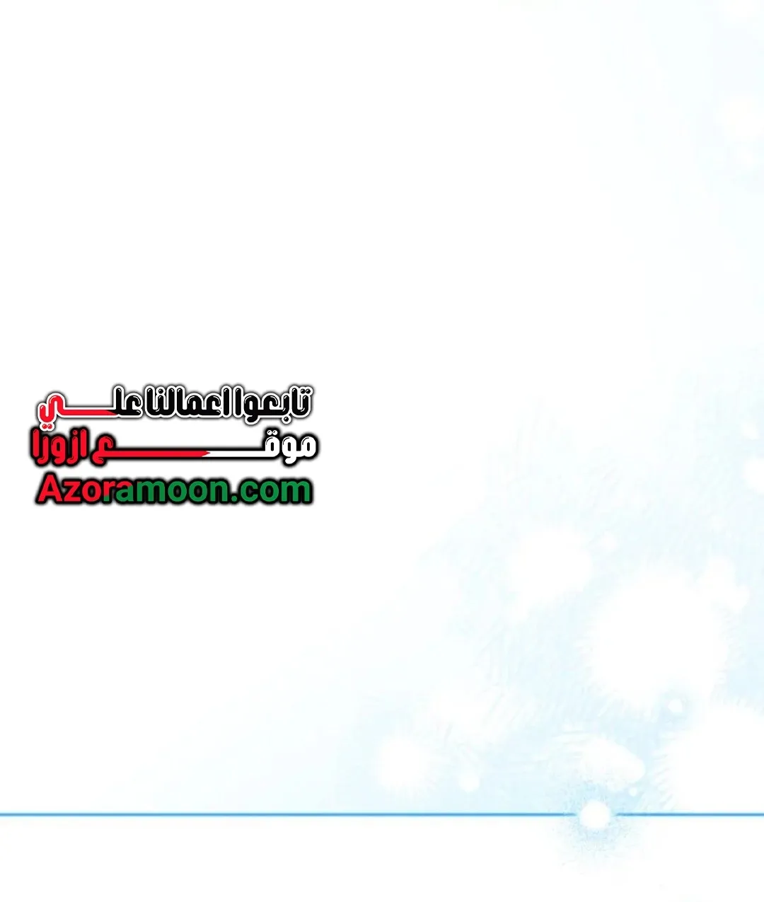 Read I Shall Master this Family AR Manga Online