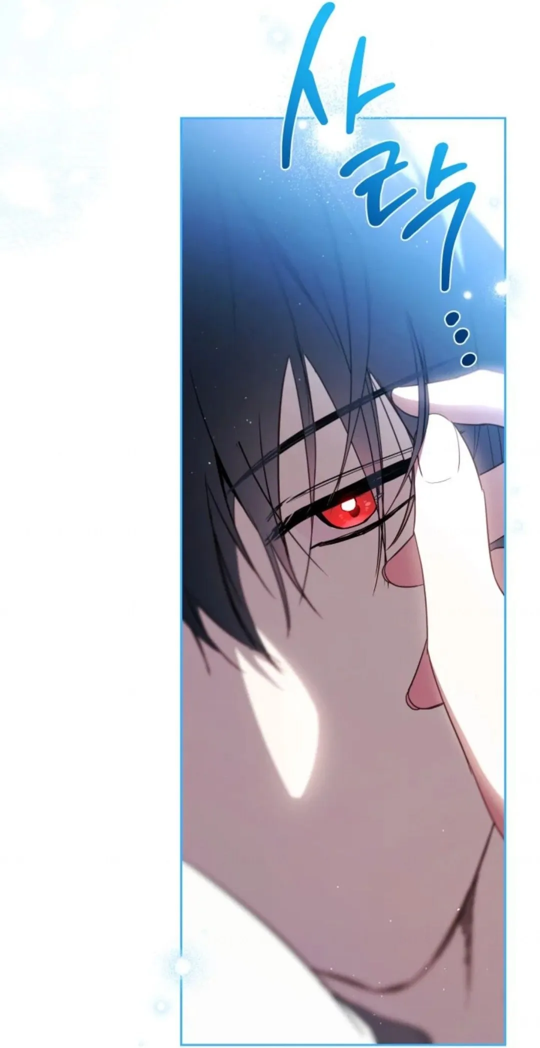 Read I Shall Master this Family AR Manga Online