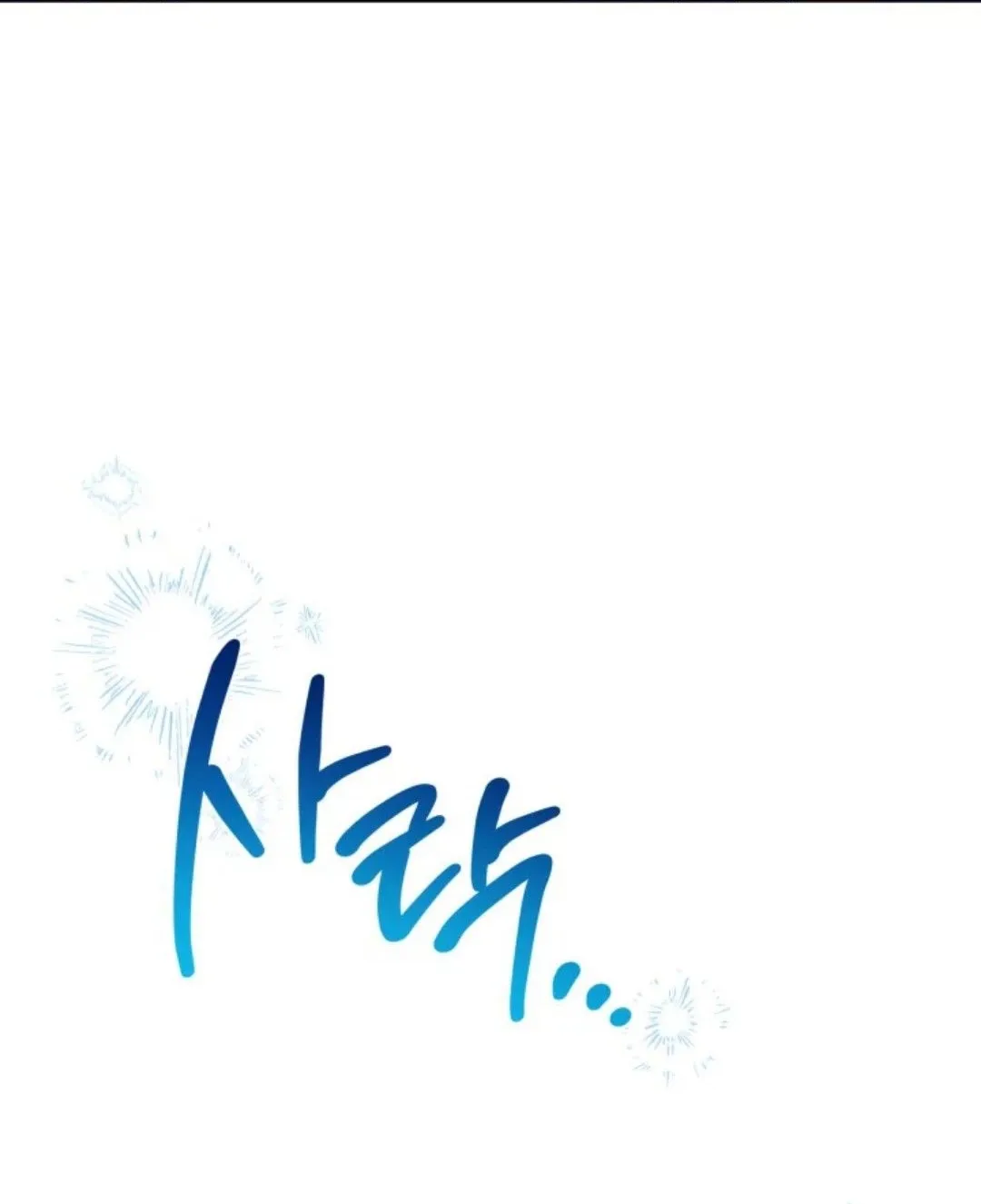 Read I Shall Master this Family AR Manga Online