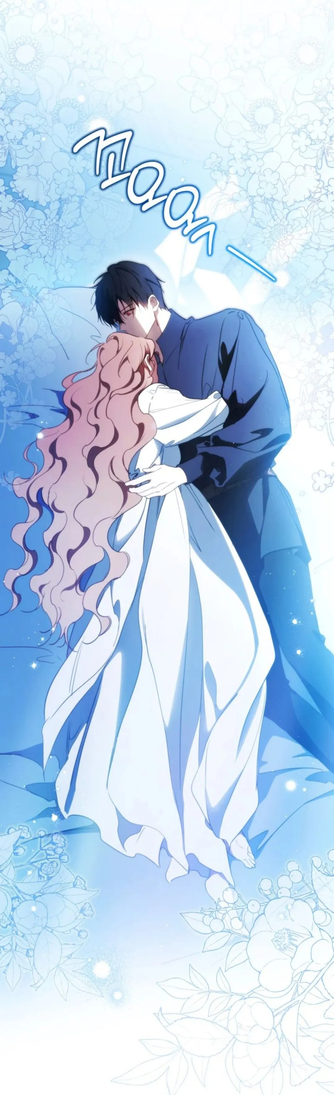 Read I Shall Master this Family AR Manga Online