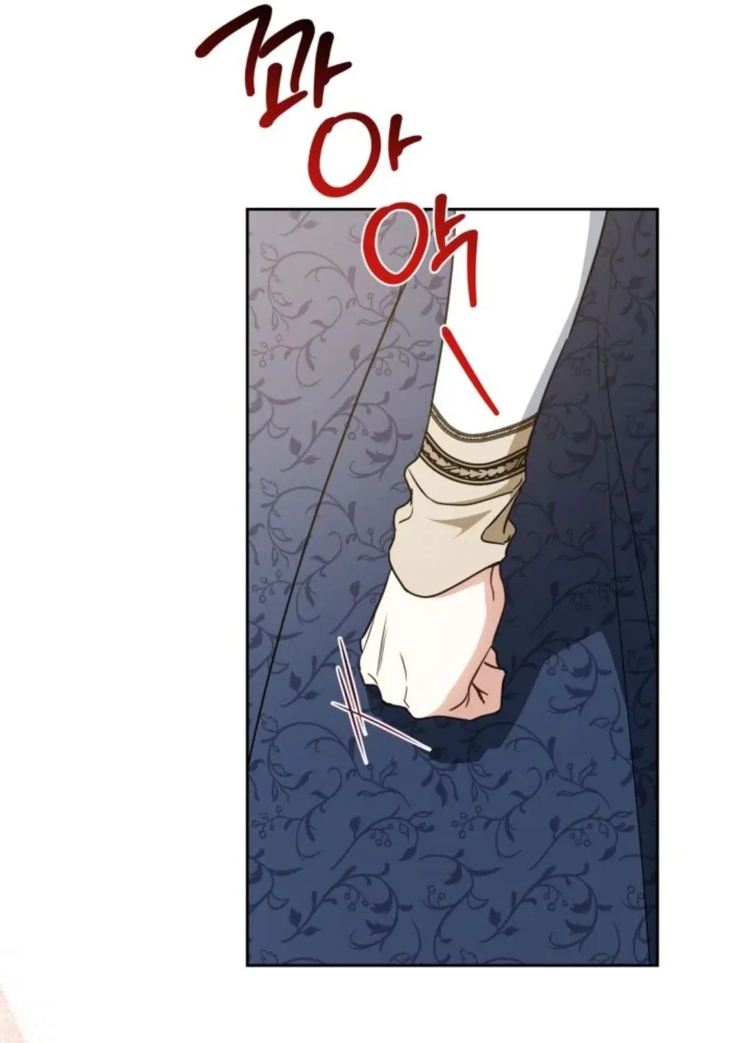Read I Shall Master this Family AR Manga Online