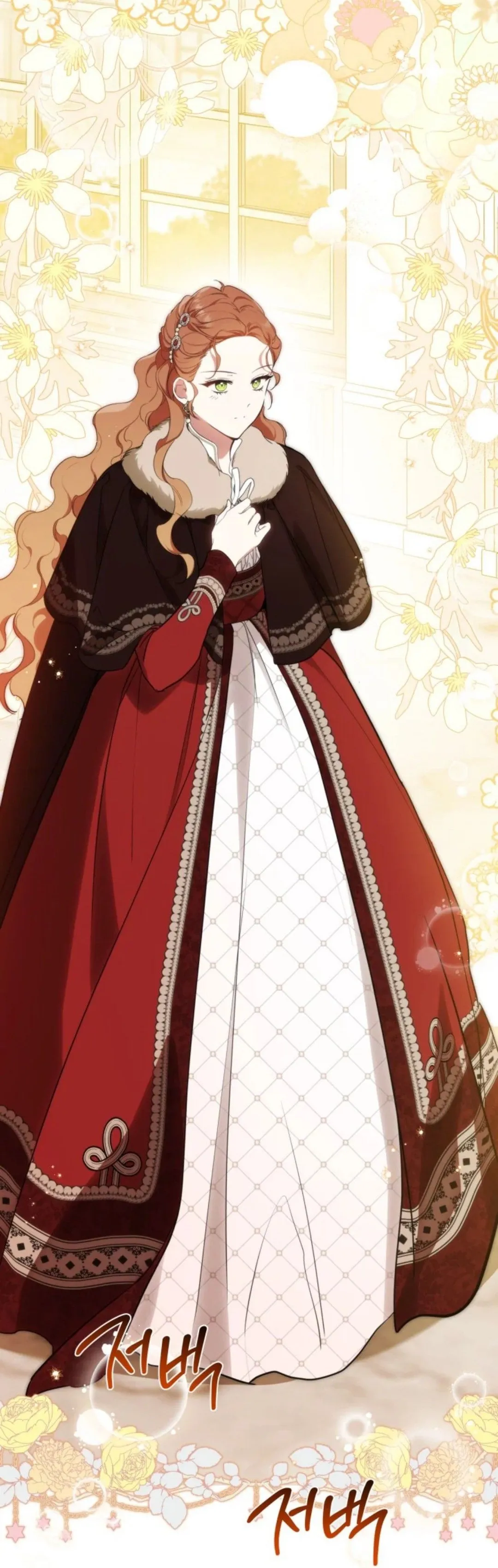 Read I Shall Master this Family AR Manga Online