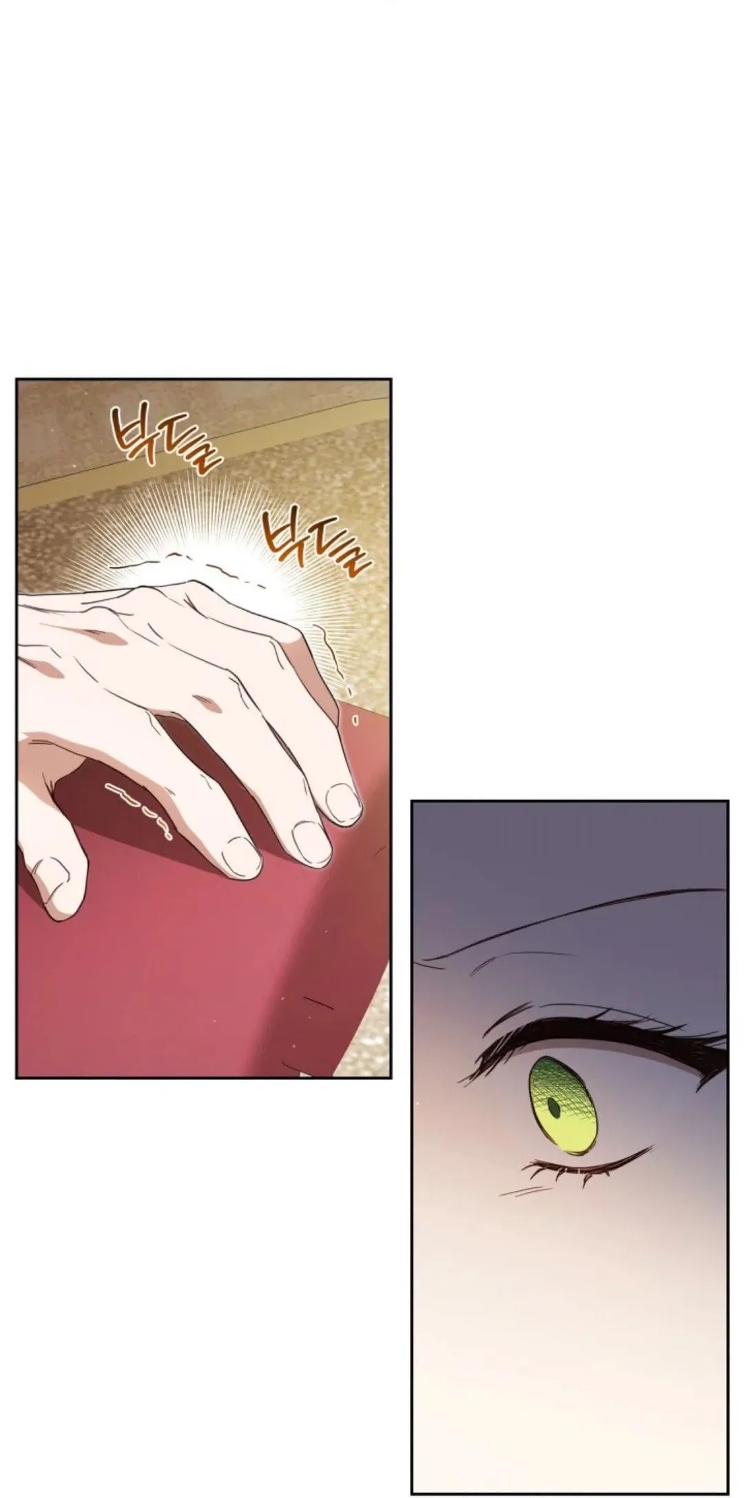 Read I Shall Master this Family AR Manga Online