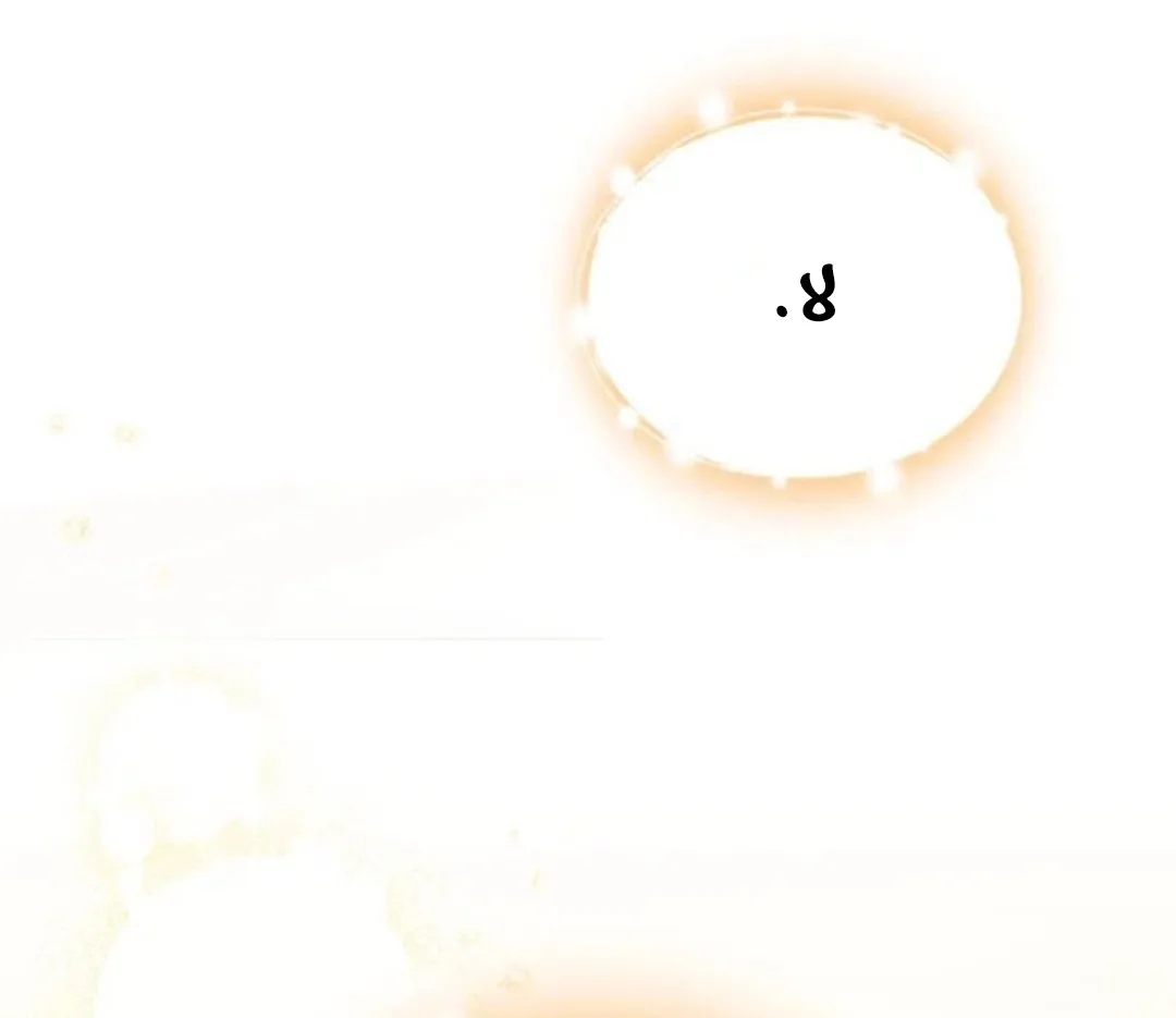 Read I Shall Master this Family AR Manga Online