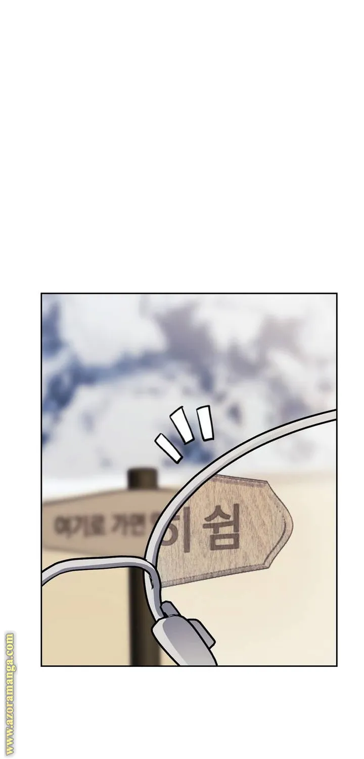 Read I Tamed My Ex-husband’s Mad Dog AR Manga Online