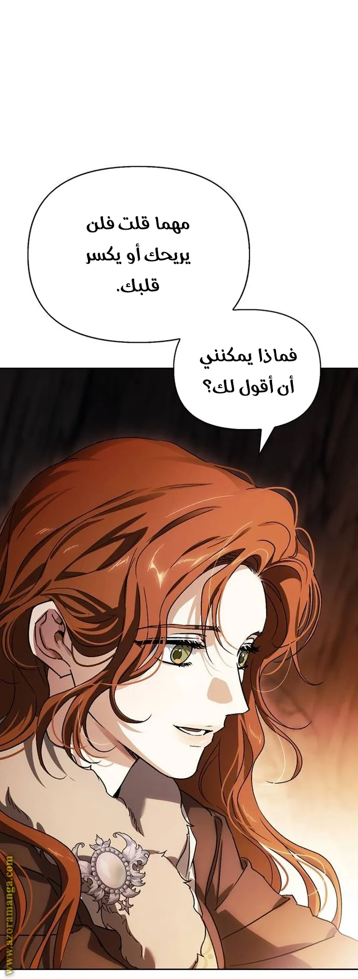 Read I Tamed My Ex-husband’s Mad Dog AR Manga Online