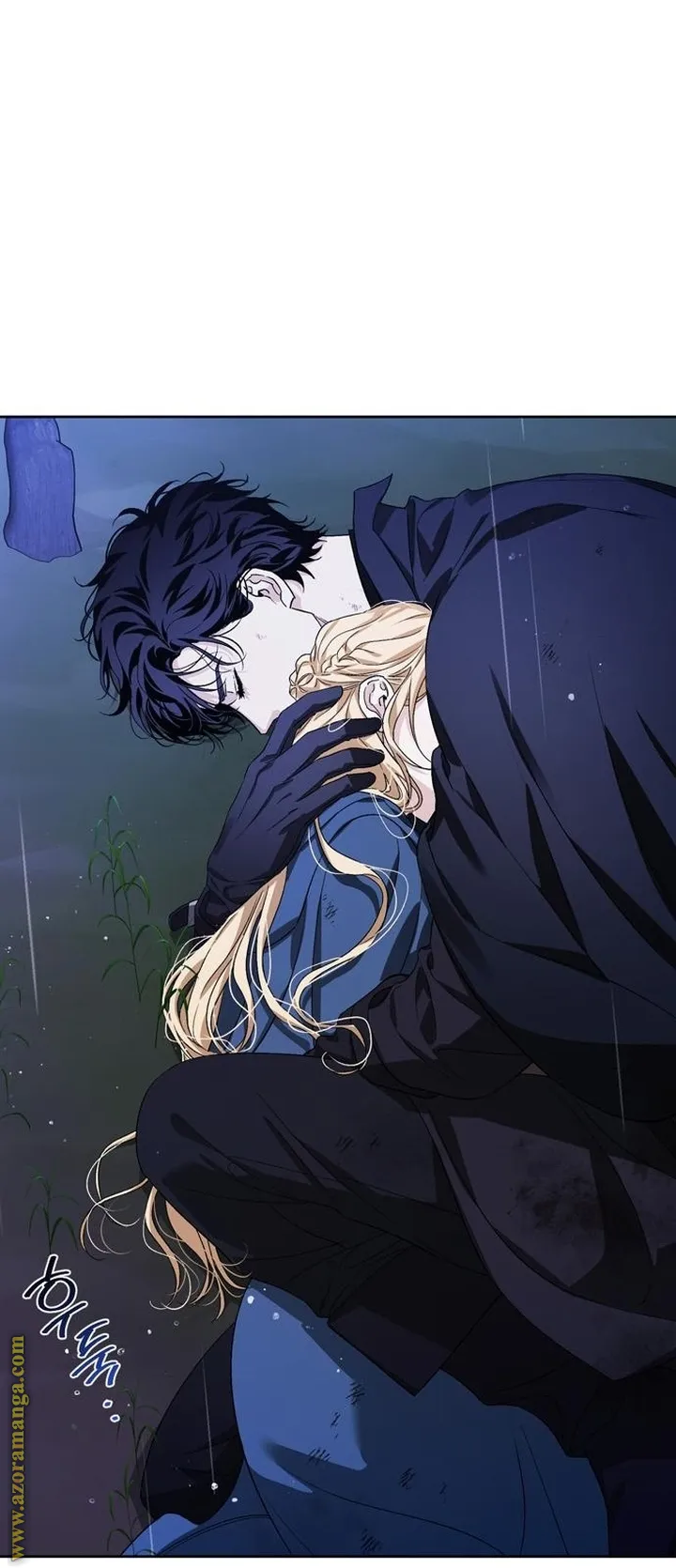 Read I Tamed My Ex-husband’s Mad Dog AR Manga Online