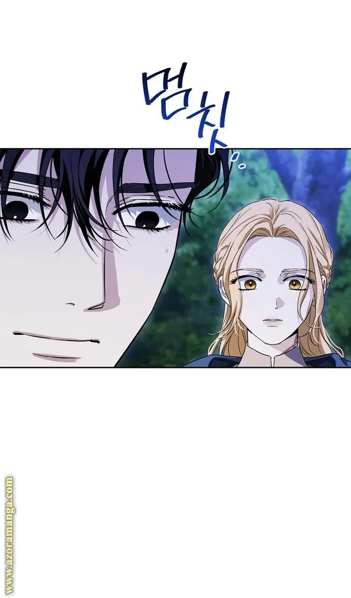 Read I Tamed My Ex-husband’s Mad Dog AR Manga Online