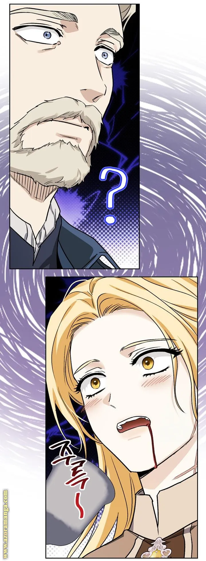 Read I Tamed My Ex-husband’s Mad Dog AR Manga Online