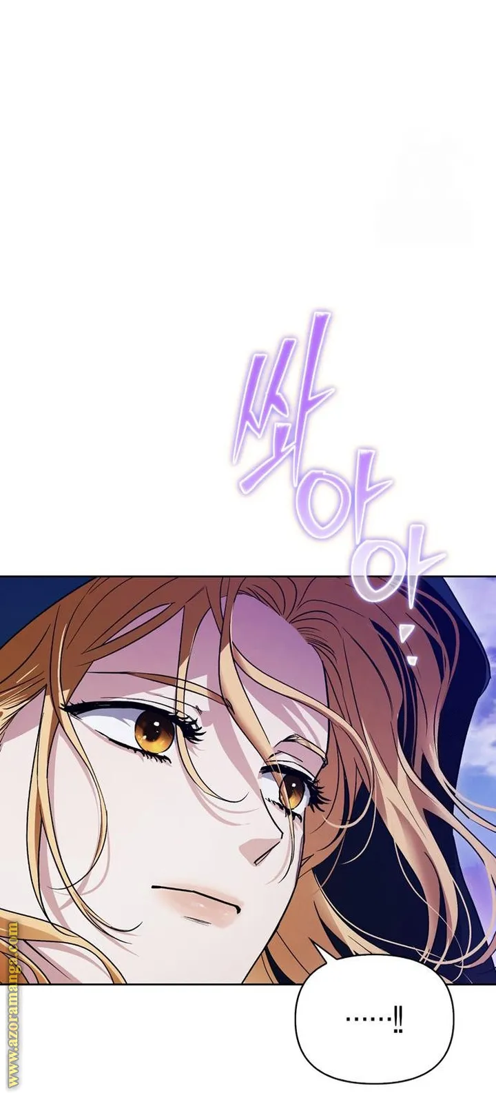 Read I Tamed My Ex-husband’s Mad Dog AR Manga Online