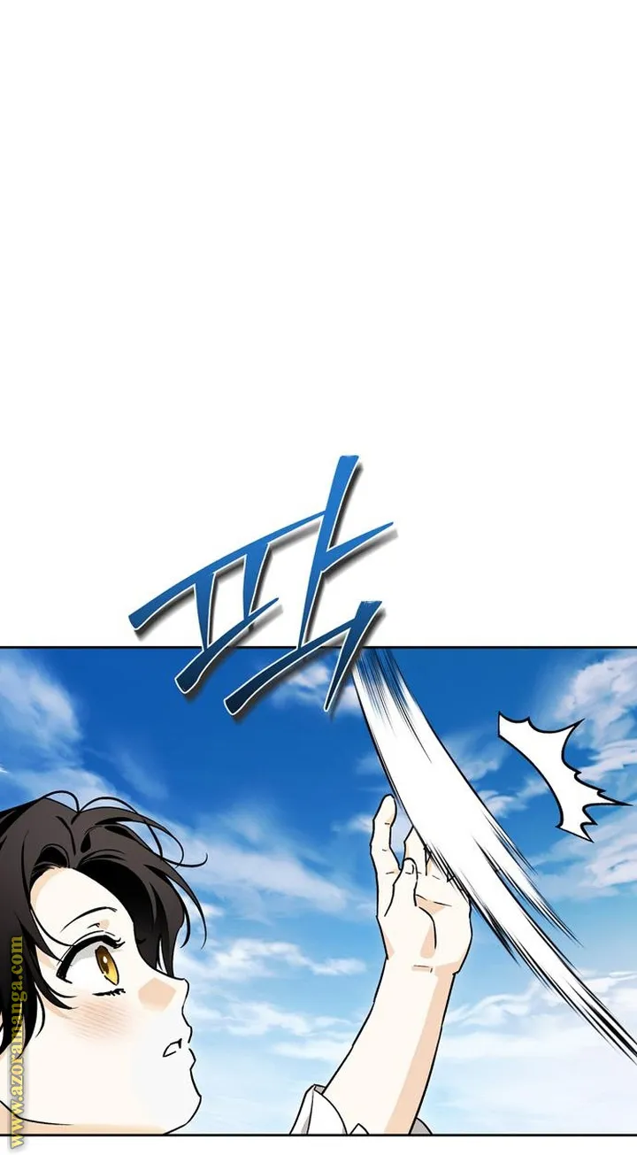Read I Tamed My Ex-husband’s Mad Dog AR Manga Online