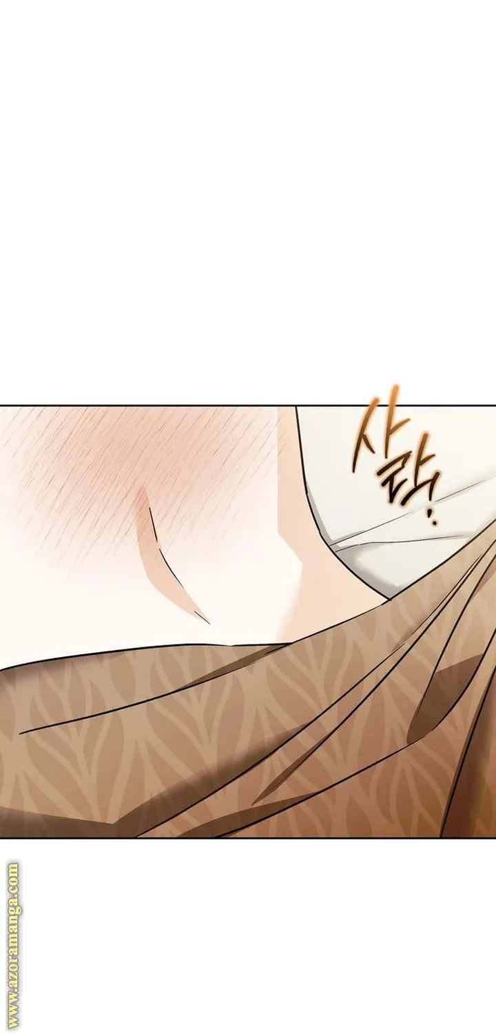 Read I Tamed My Ex-husband’s Mad Dog AR Manga Online