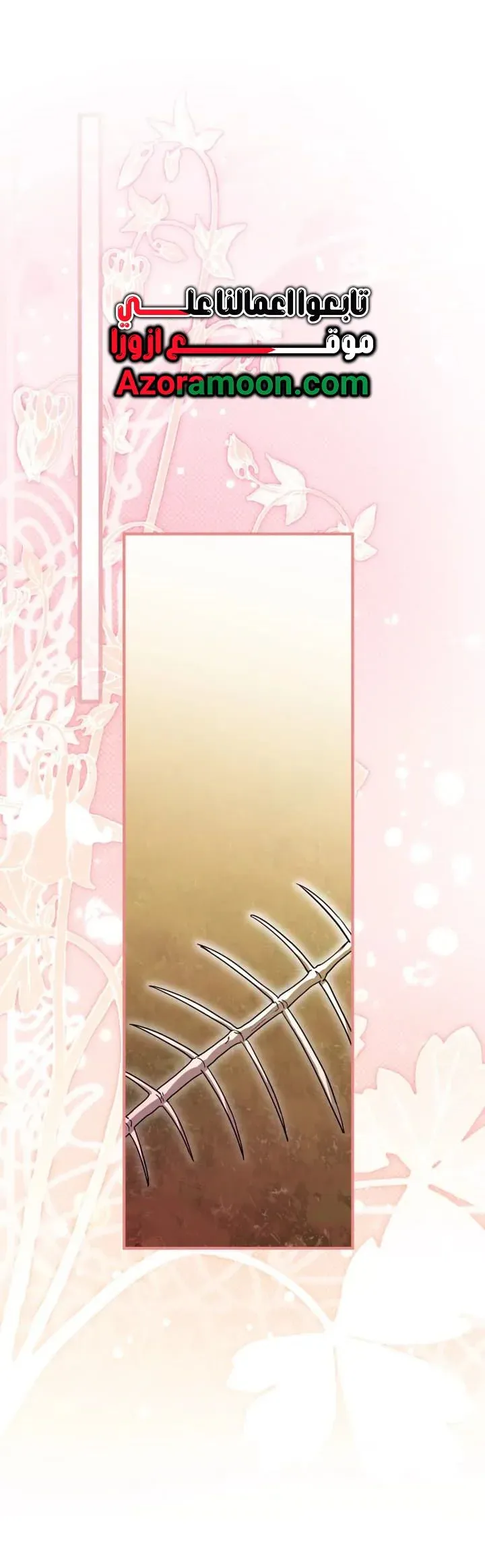 Read I’m Stuck on a Remote Island With the Male Leads AR Manga Online