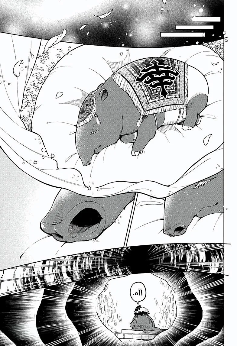 Read Ichi the Witch AR Manga Online