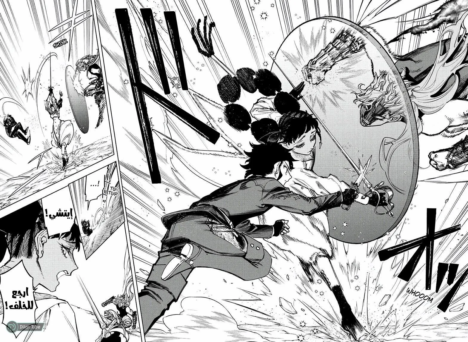 Read Ichi the Witch AR Manga Online