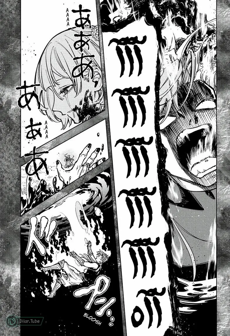 Read Ichi the Witch AR Manga Online