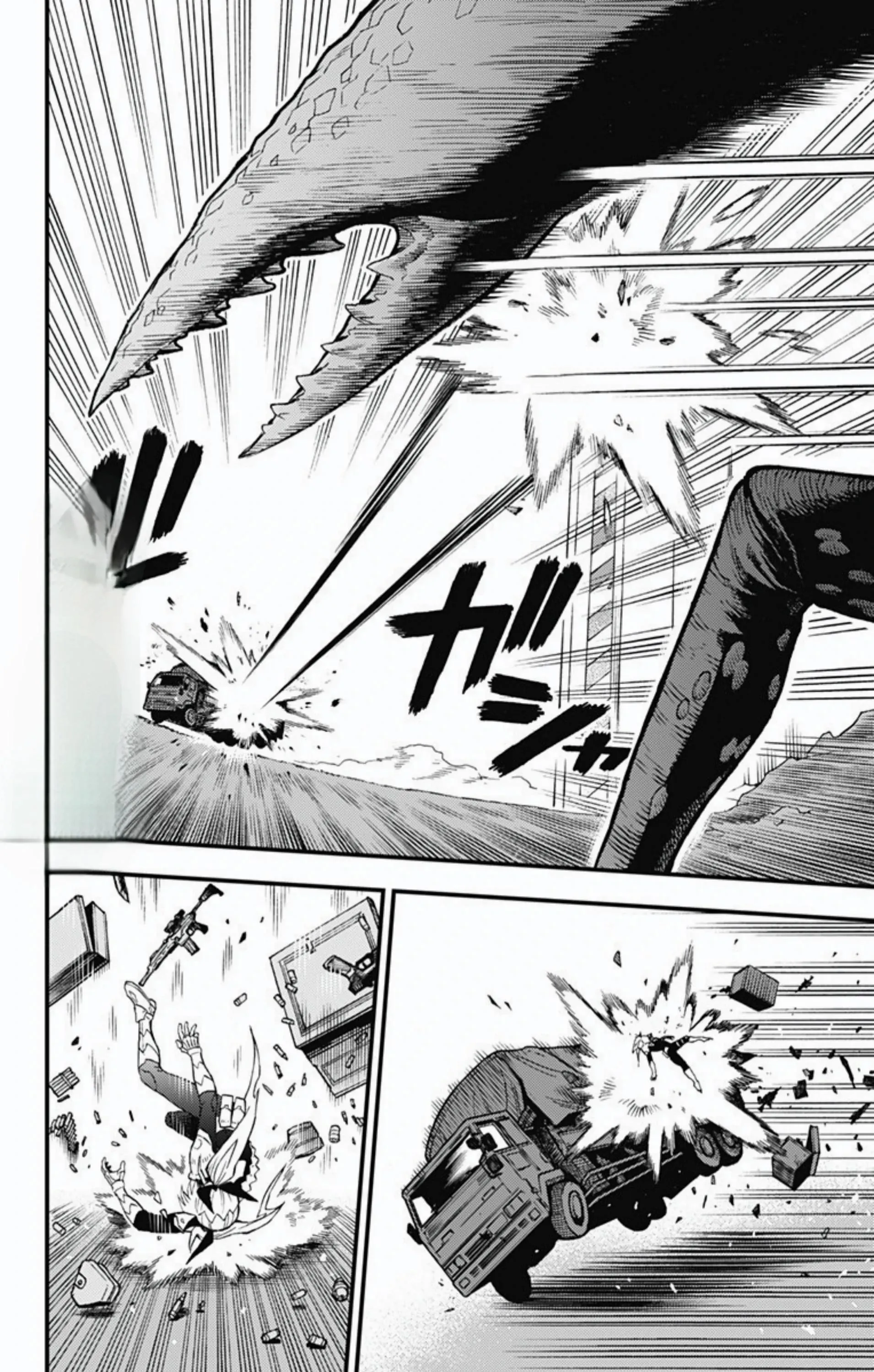 Read Kaiju No. 8: B-Side AR Manga Online