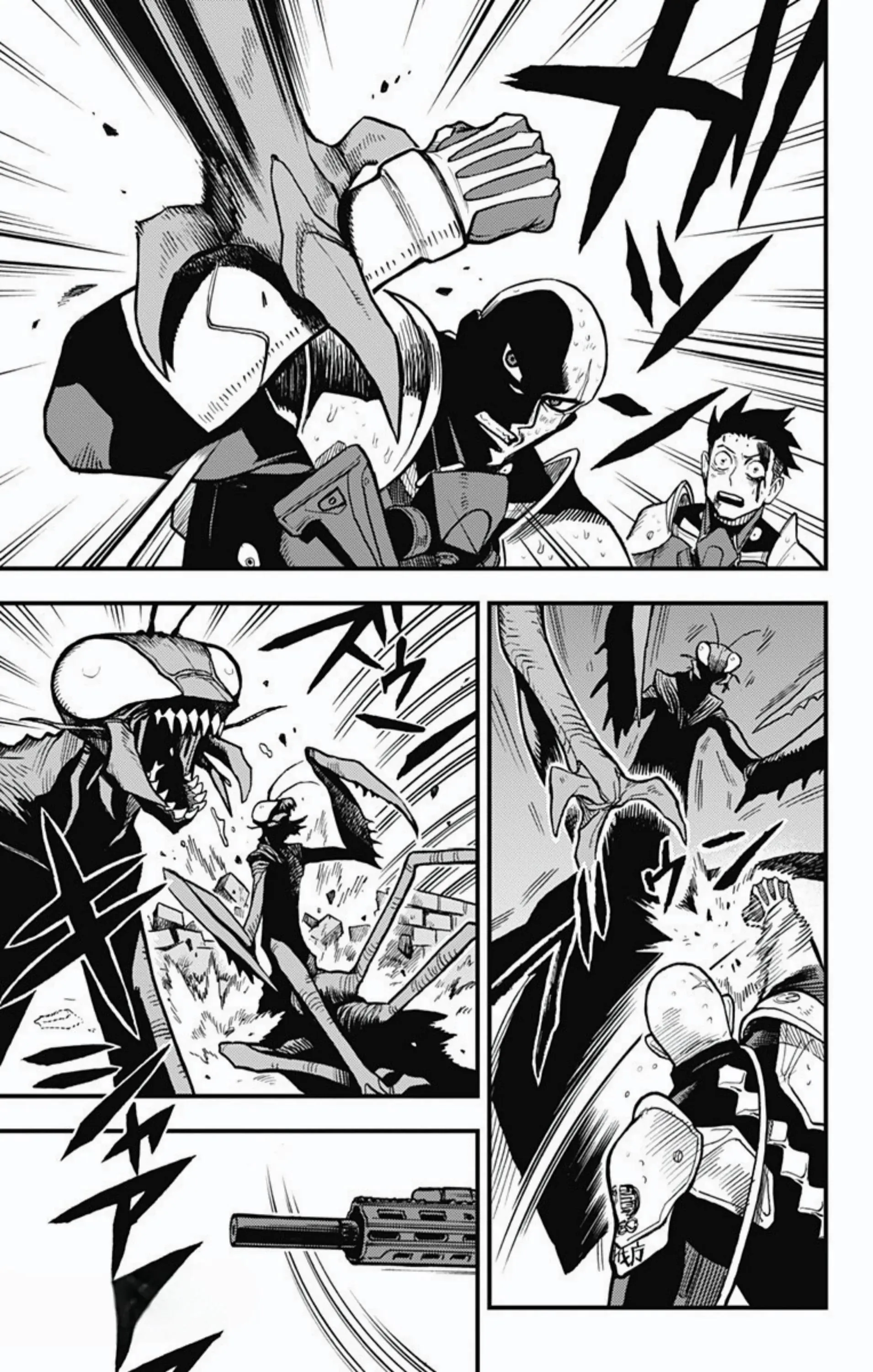 Read Kaiju No. 8: B-Side AR Manga Online