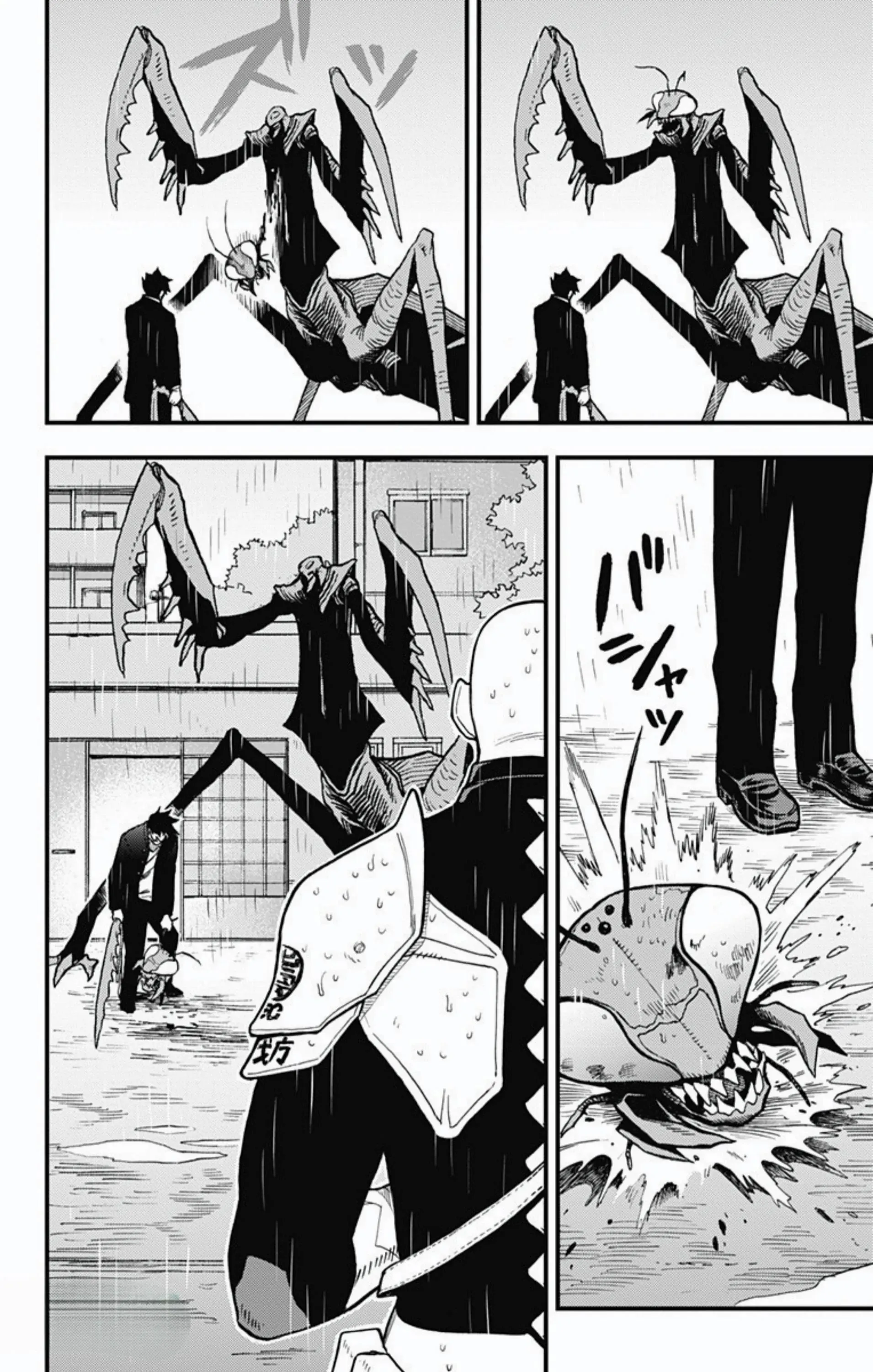 Read Kaiju No. 8: B-Side AR Manga Online