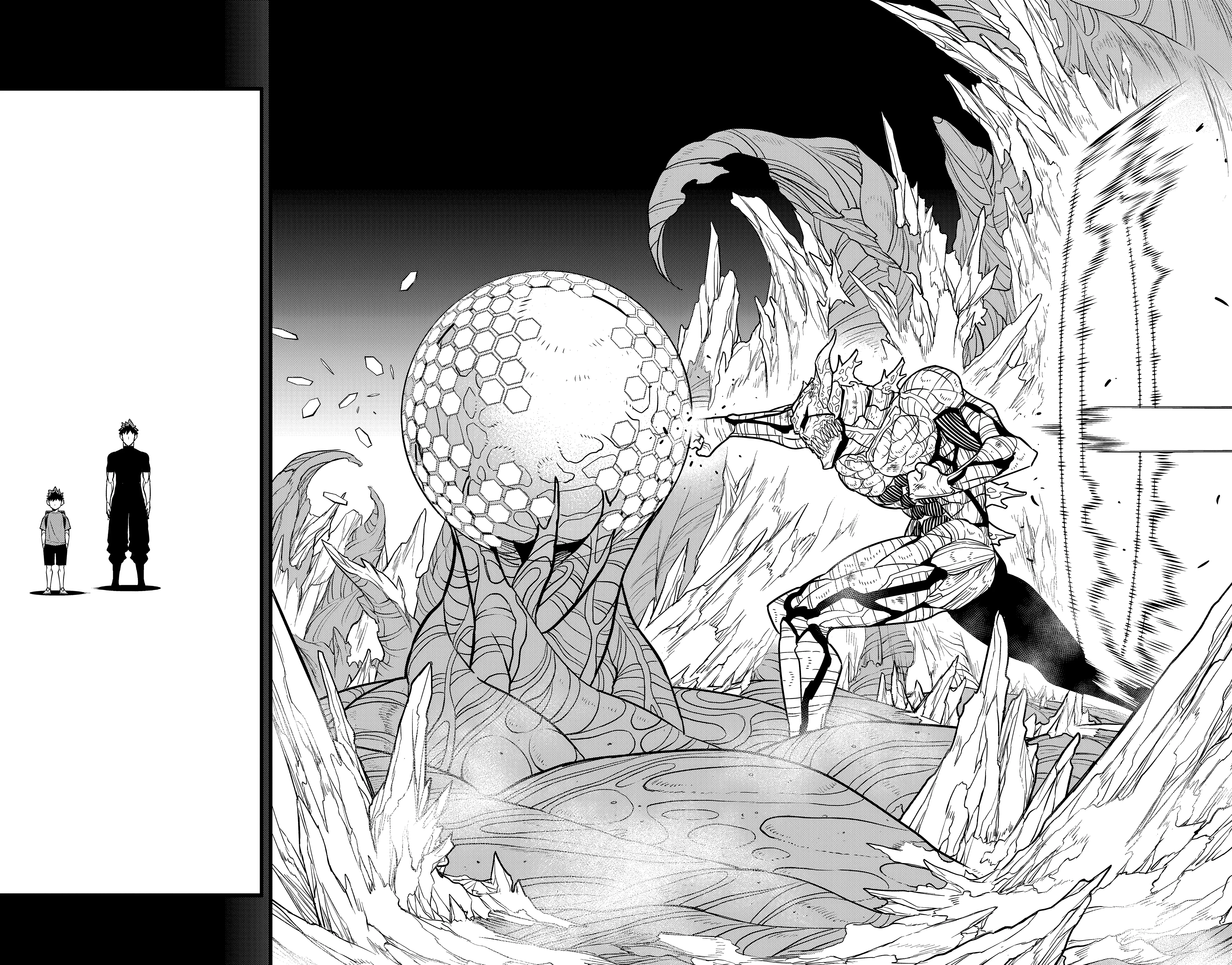 Read Kaiju No.8 AR Manga Online